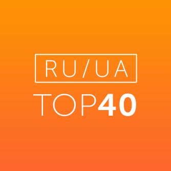 Top 40 ru ua